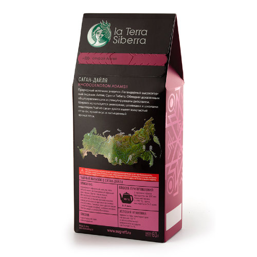 Чайный напиток со специями из серии "La Terra Siberra" с саган-дайля 60 гр. (розовый)